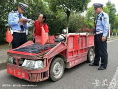 澳门永利赌场_澳门永利网址_澳门永利网站_人才！芜湖不识字男子拼装“太阳能