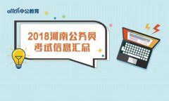 澳门永利赌场_澳门永利网址_澳门永利网站_拟订全市人口和计划生育干部队伍教